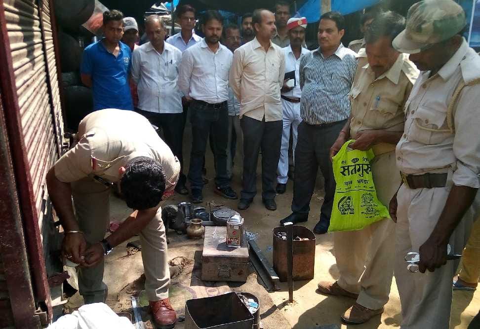 To remove shop, administration strict, three shops seized