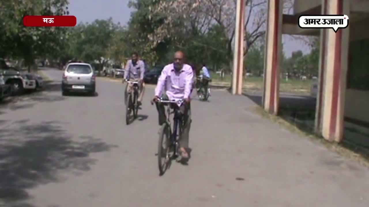 मऊ