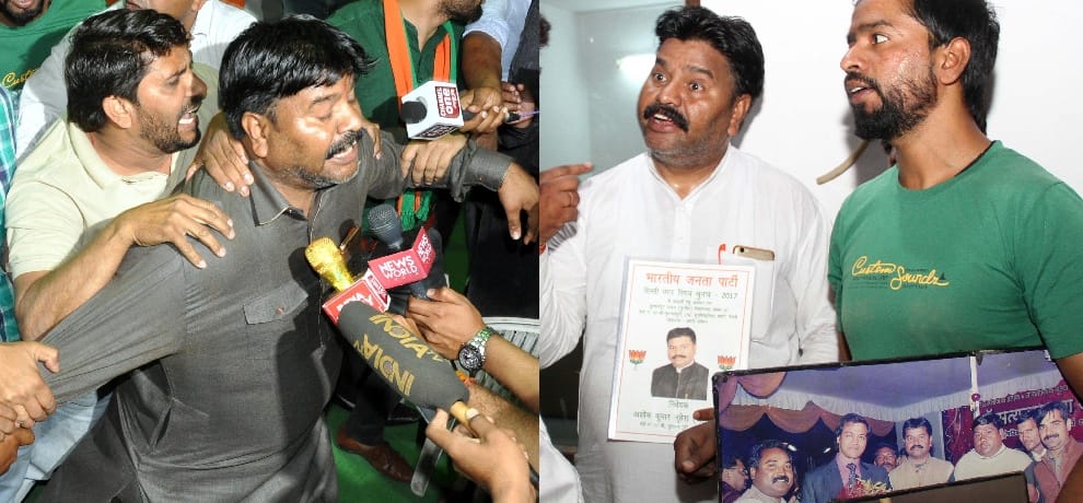 mcd election, List of candidates, arguments, Sloganeering in delhi bjp office