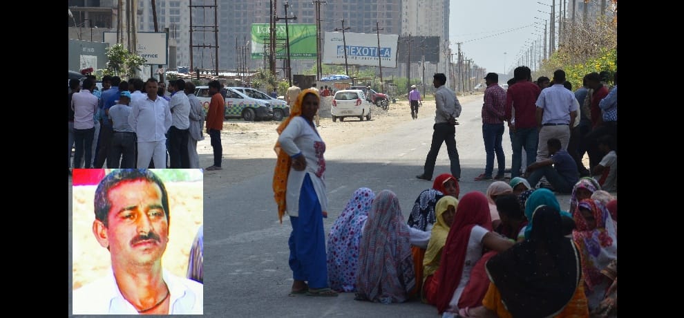 murder of naresh yadav in mahagun construction site, noida