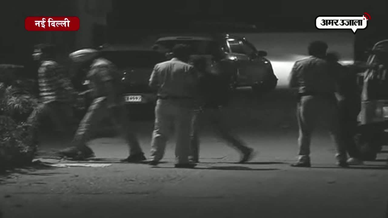 नई दिल्ली