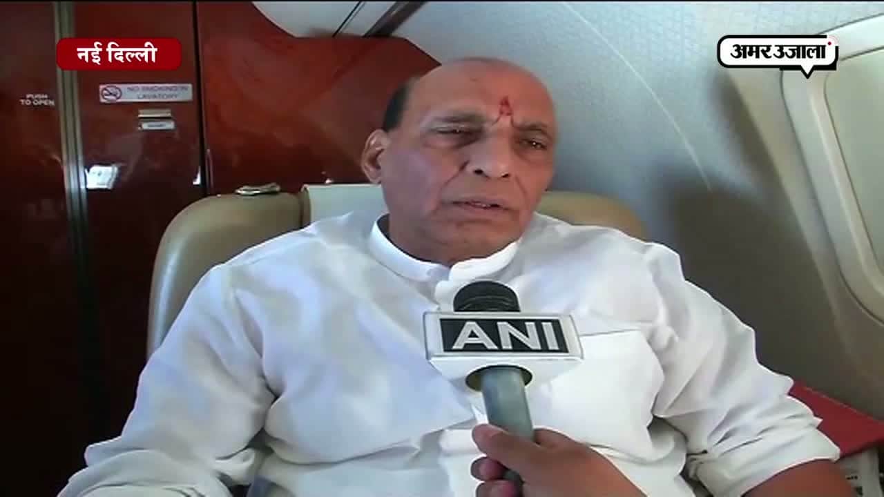 नई दिल्ली