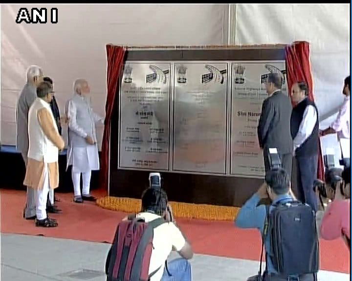 images of inauguration of chinani nashri tunnel