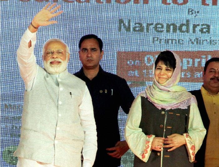 mehbooba was having something in her bag while PM visit