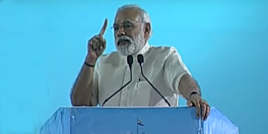 PM Modi at the Veledictory Ceremony of Sesquicentennial Celebrations of Allahabad High Court