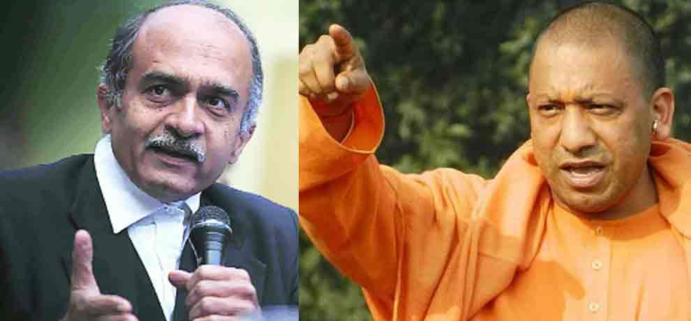 prashant bhushan raised finger on yogi adityanath anti romeo squad in up