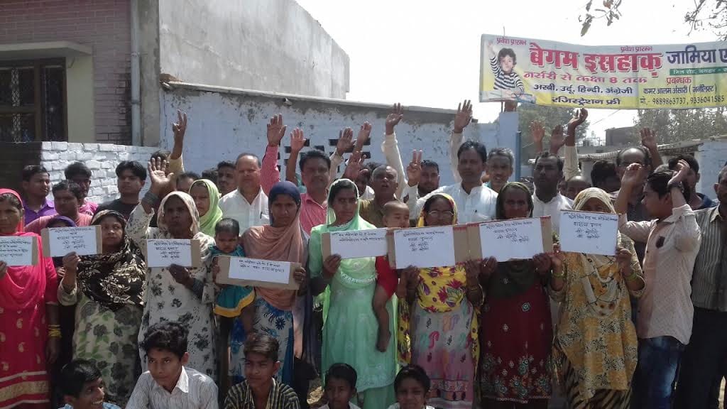 people protested against wine shop