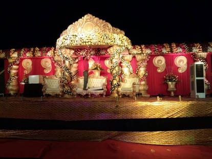 now get loan for wedding as banks started new scheme