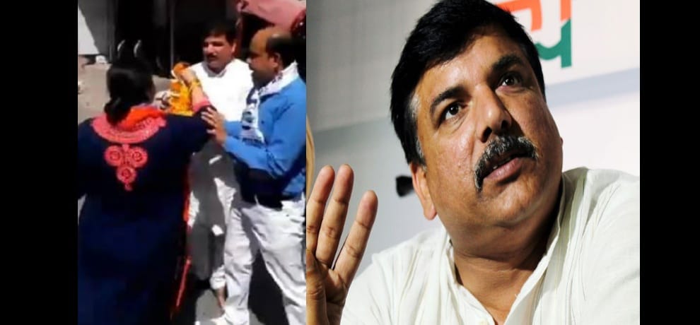 AAP woman worker slapped on AAP leader Sanjay singh in DELHI road show  