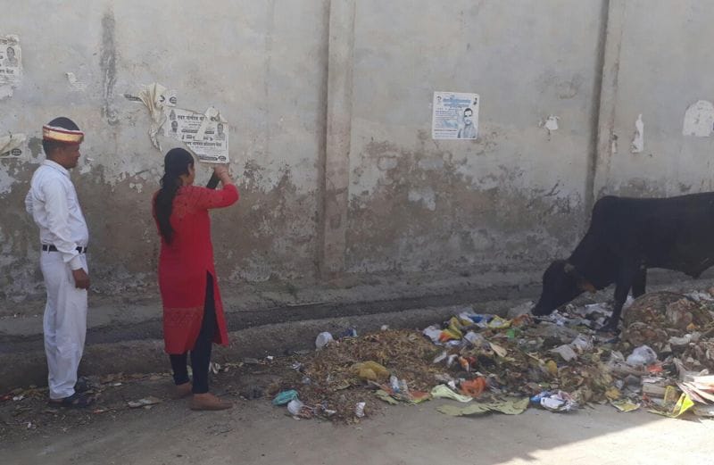 The most filthy city of Bankahihari