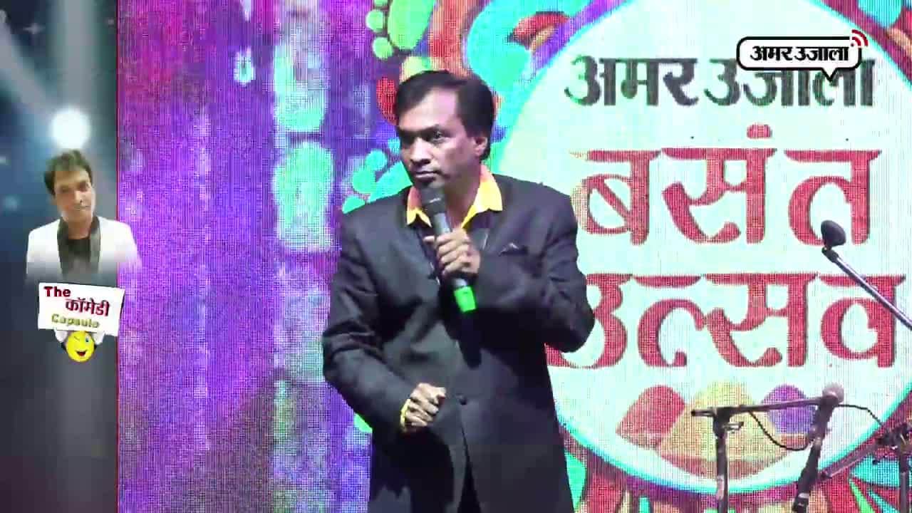 सुनील पाल की कॉमेडी 