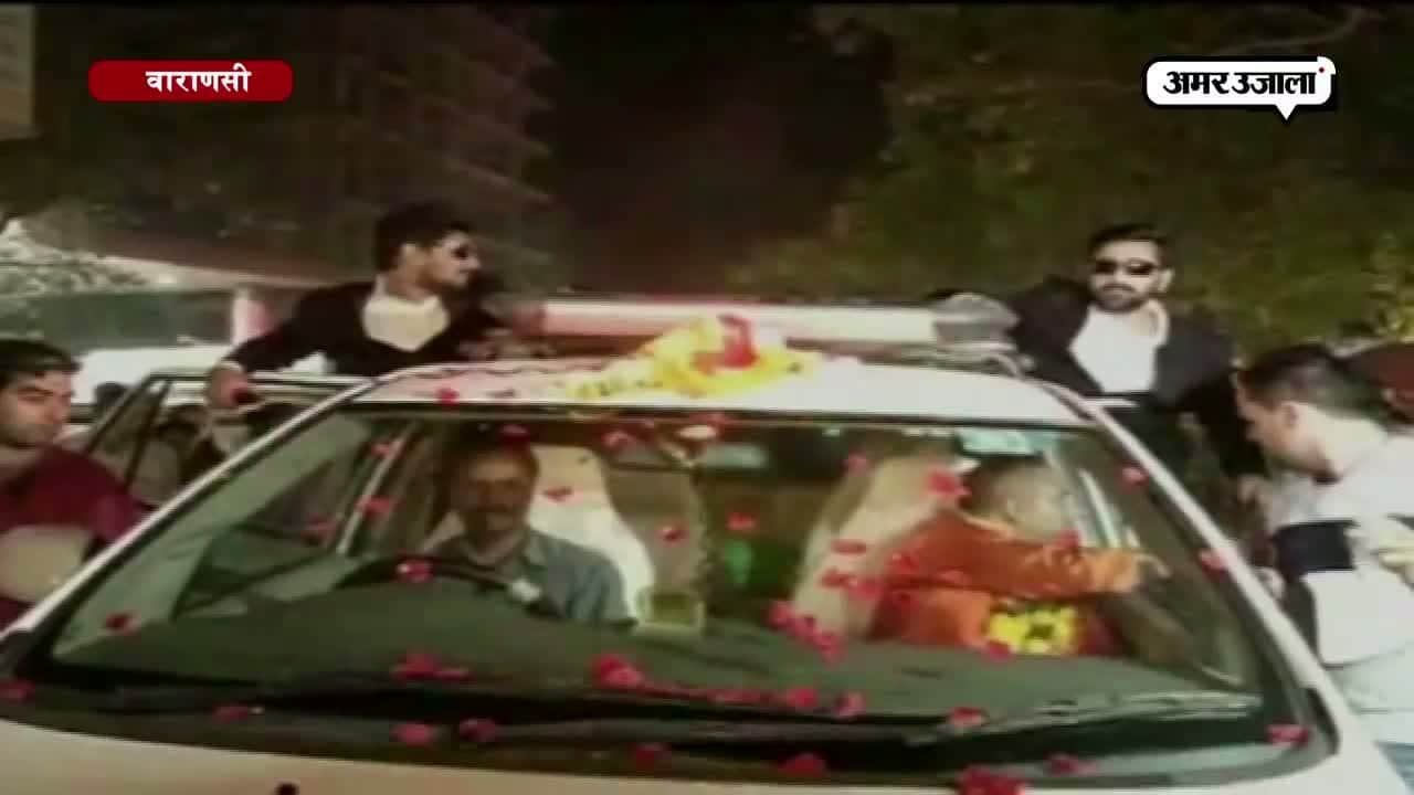 योगी आदित्यनात का हमश्कल 