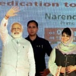 पीएम नरेंद्र मोदी व महबूबा मुफ्ती