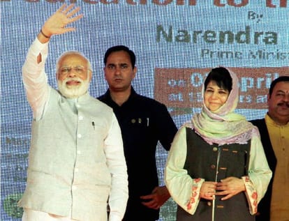 PM Narendra Modi to inaugurate Chenani-Nashri tunnel