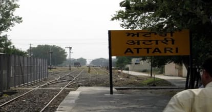 Pakistani visa compulsary to visit atari railway station