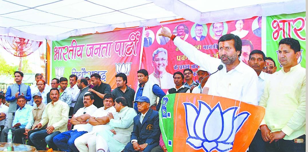 Appointment of Lokayukta on corruption will be made