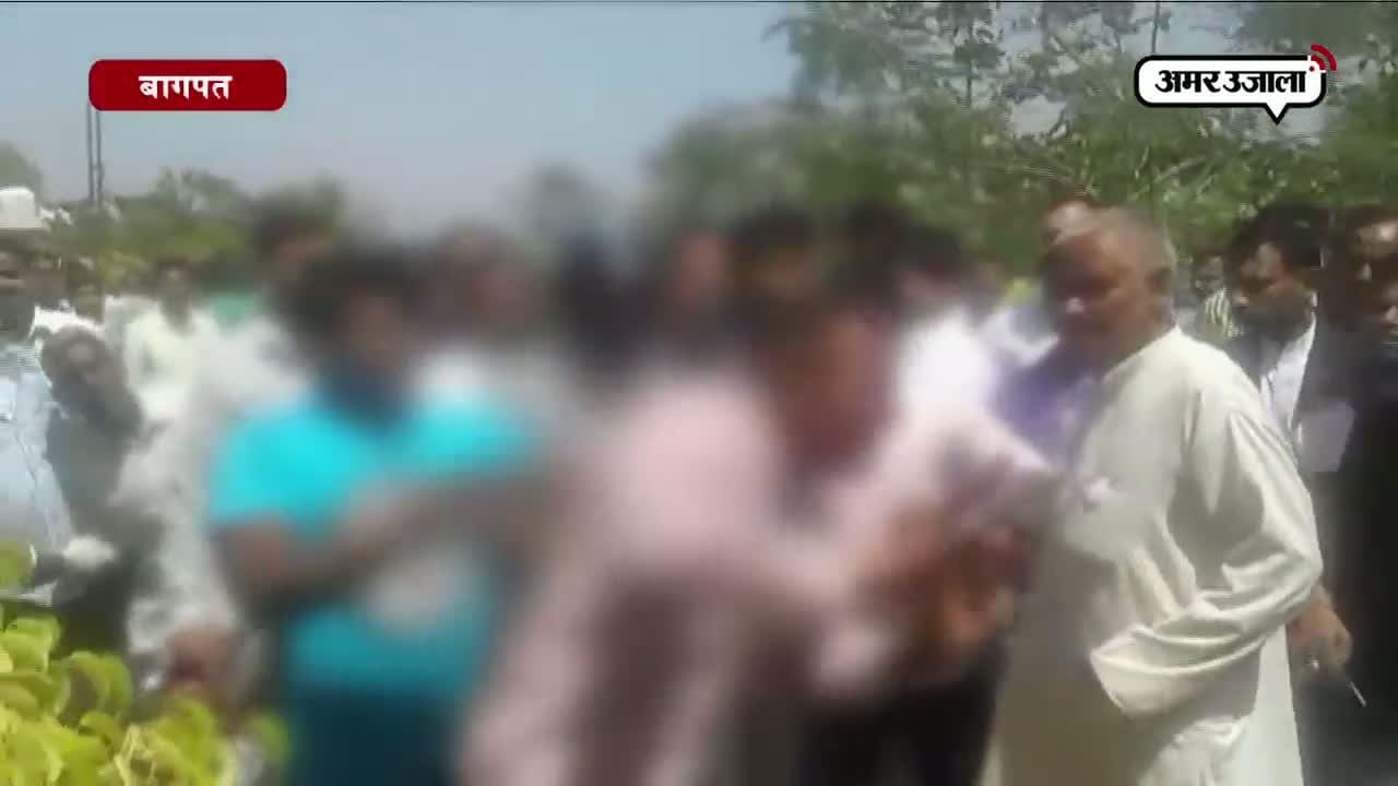 बागपत