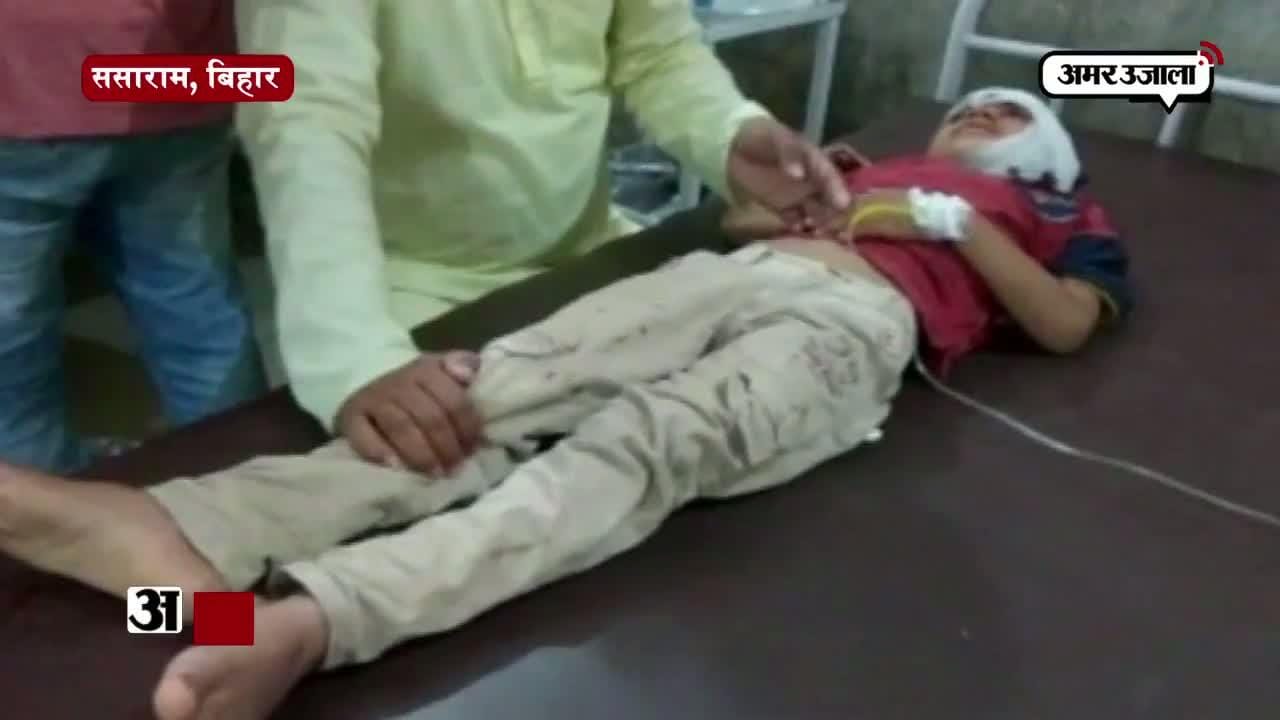 बिहार