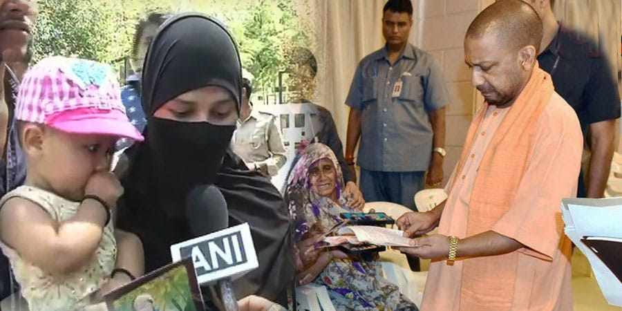 up cm yogi adityanath in action listens complaint of public