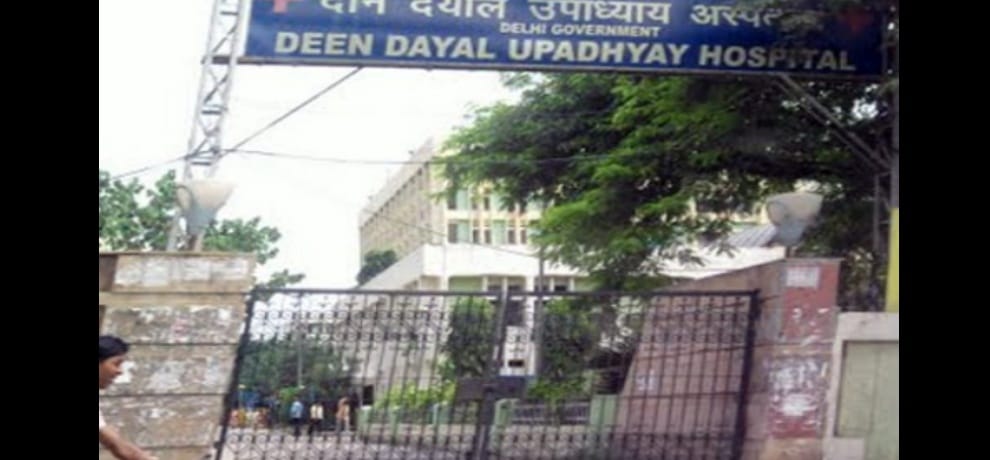 torn apron of doctors of deen dayal hospital in delhi 