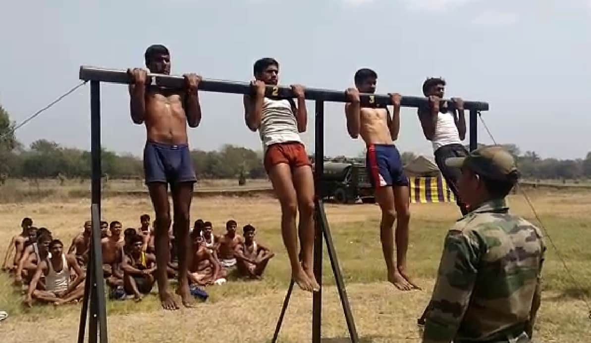 आर्मी भर्ती