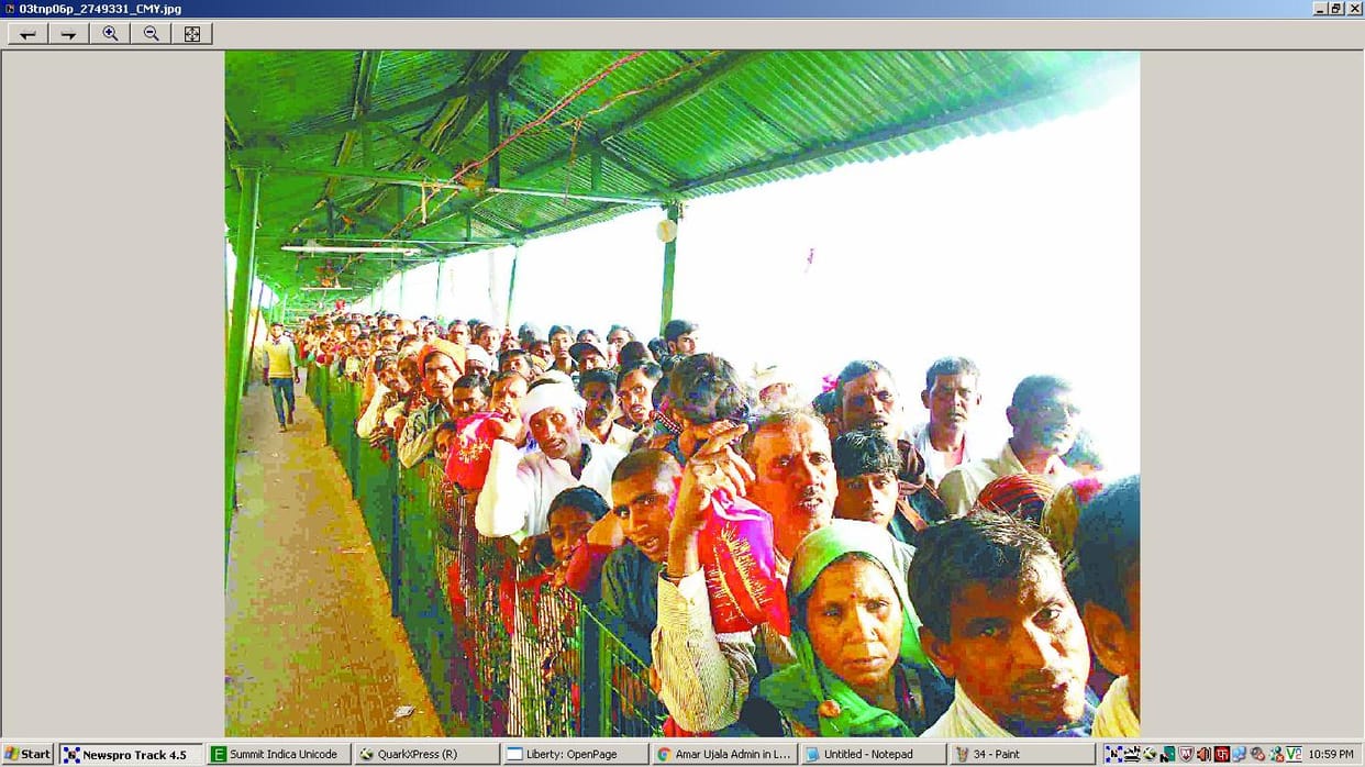 devotees gathered at purnagiri temple during navratras