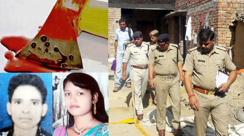 father killed his girl and her boy friend