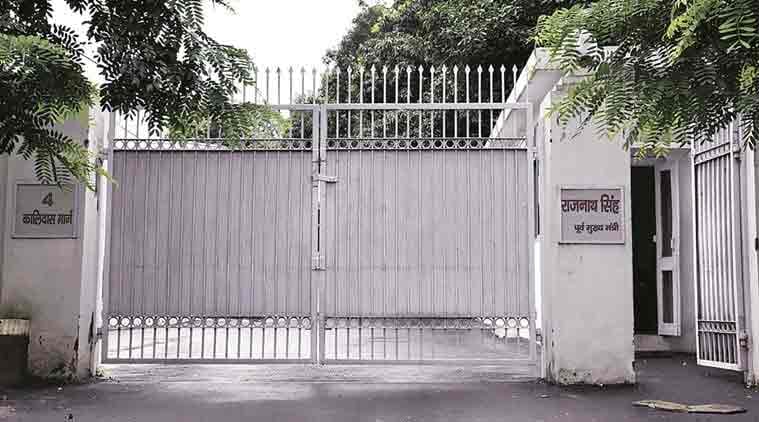 SC will here plea challenging law to provide accommodation to former UP CMs