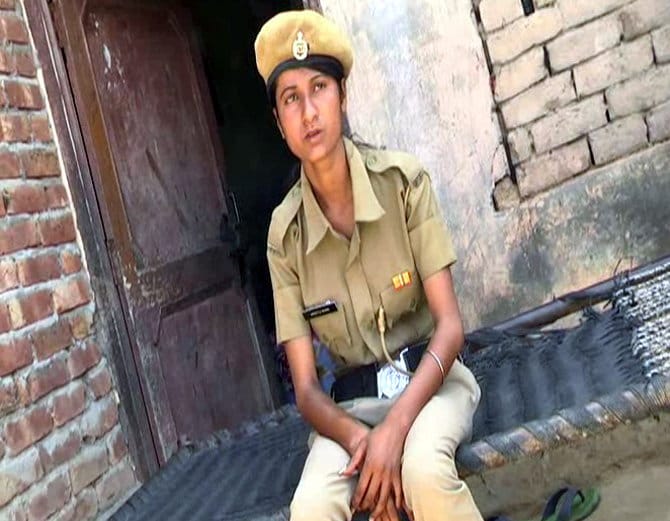 fraud with yamunanagar girl neetu on the name of reqruitment in haryana police