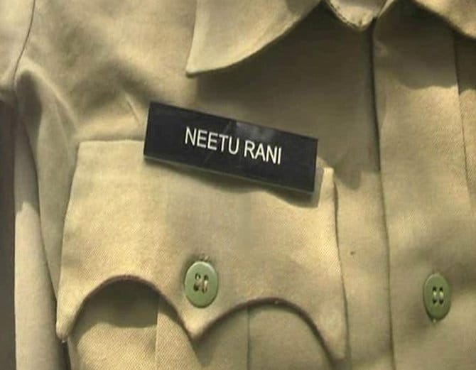 fraud with yamunanagar girl neetu on the name of reqruitment in haryana police