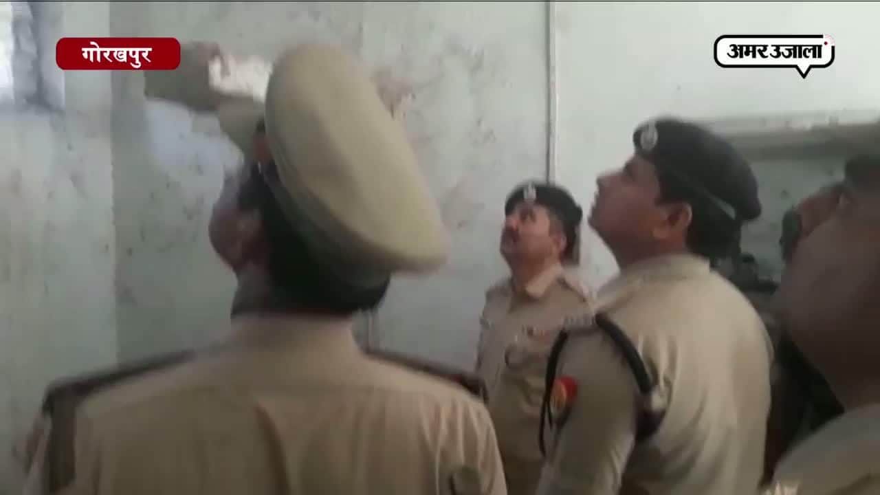 गोरखपुर