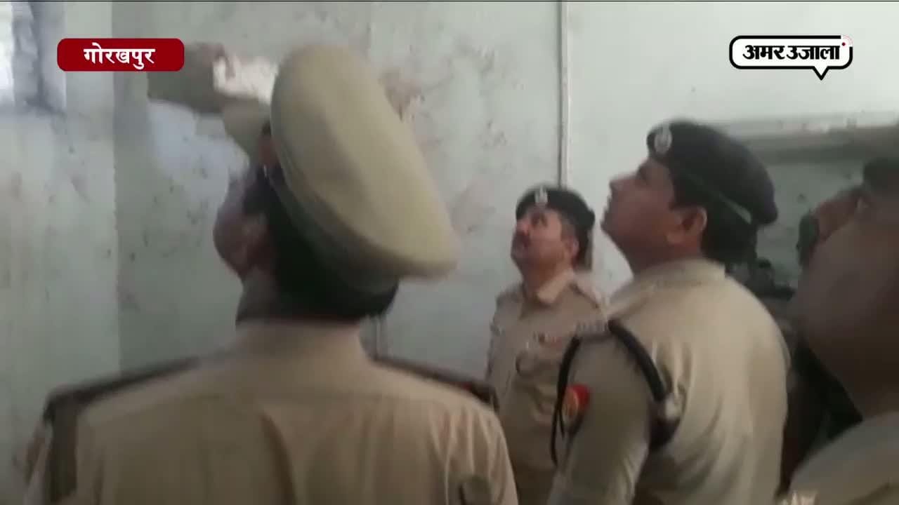गोरखपुर