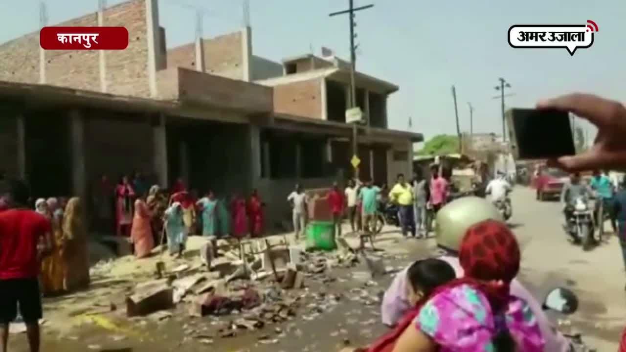 कानपुर