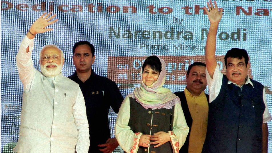 modi targets on pak in jammu kashmir rally