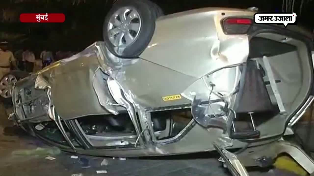 कार एक्सीडेंट