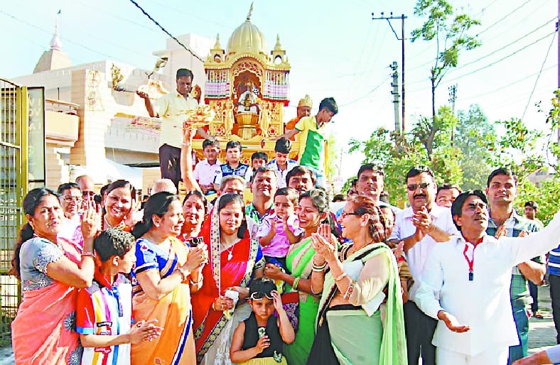 Rath yatra festival