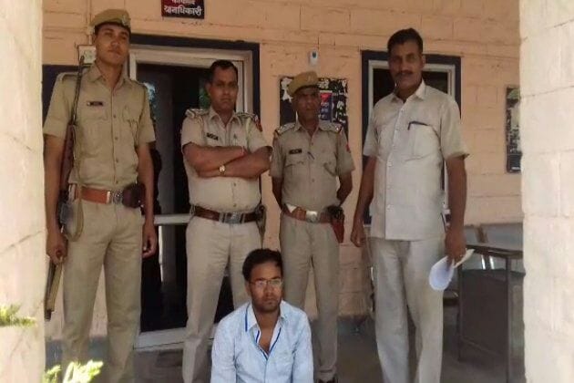 A fake Facebook account run in the name of Anandpal, a boy caught in Nagaur