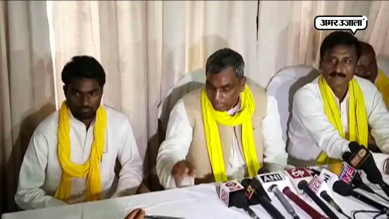 ओम प्रकाश राजभर