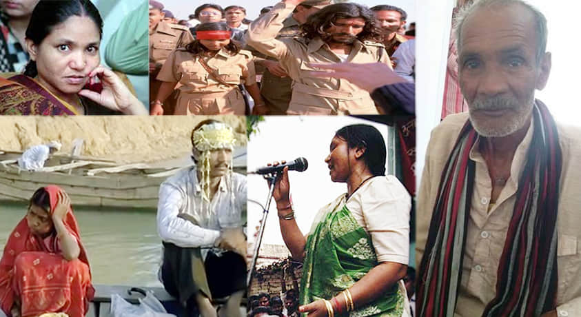 phullan devi husband puttilal story