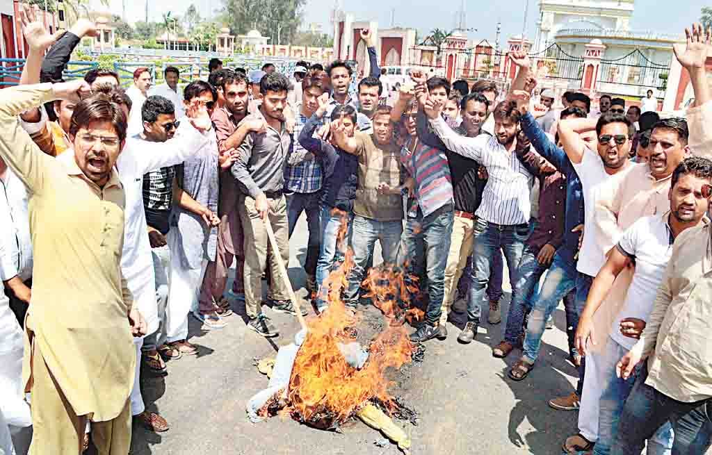 protest of private channal