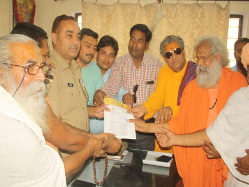 protest over comment on lord krishna
