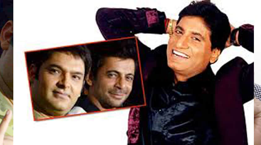 raju shrivastav says about kapil sharma and sunil grover dispute