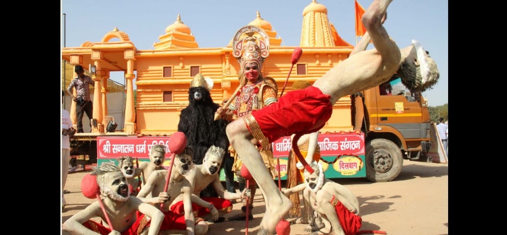 ram sena shobhayatra on ramnavami in delhi
