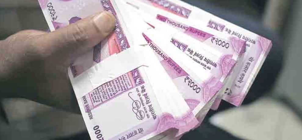bank refuses prime minister mudra loan