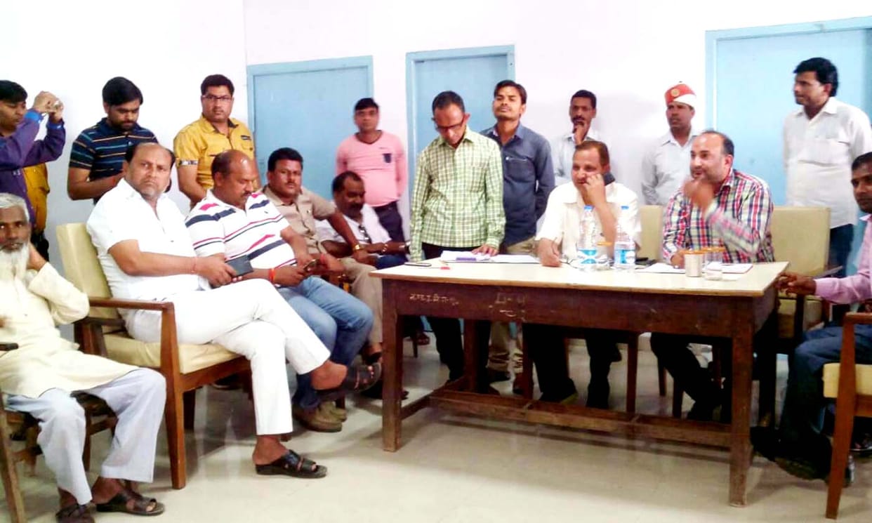Bidding for parking contract reaching 33 lakh
