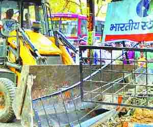 Anti encroachment Drive in city