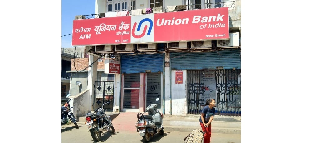 Union Bank of India Recruitment 2017 Apply Online for Credit Officer post