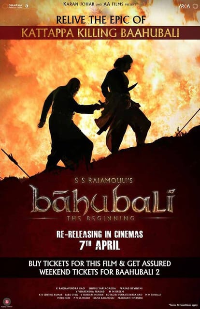Viewers Of 'Bahubali: The Begining' Will Get The Ticket Of 'Bahubali 2'