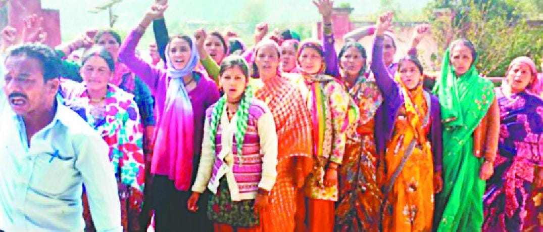 villagers protest at collectrate