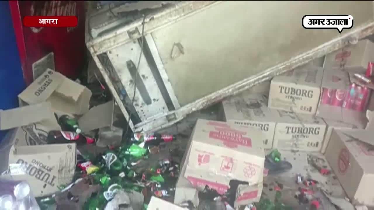 शराब दुकान को लेकर बवाल